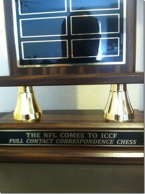 Trophy